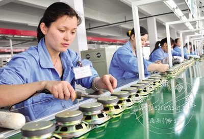 嵊州電子電聲產(chǎn)業(yè)概況——倉儲服務(wù)的支撐作用