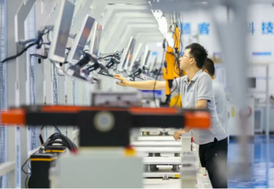 武漢市經濟和信息化局推動信息科技發展的戰略與實踐