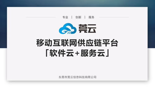 果農(nóng)直選購(gòu)物商城系統(tǒng)開發(fā),果農(nóng)直選源碼開發(fā),農(nóng)產(chǎn)品分銷商城源碼