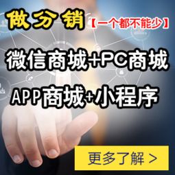 深圳小程序開發公司價格大概多少