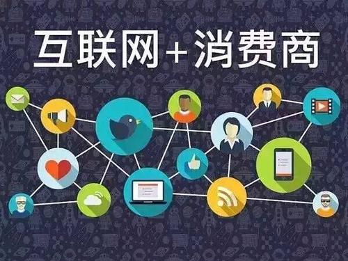 小程序商城平臺系統(tǒng)開發(fā)