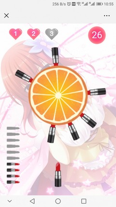 口紅機系統(tǒng)玩游戲領商品商城開發(fā)