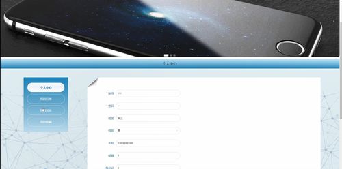 java畢業設計 基于springboot vue的地方特產銷售系統,基于springboot的熱門地方特色產品商城系統,基于java的農村特色產品銷售平臺系統 源碼 lw 部署文檔 講解等