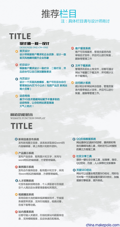 小京東多用戶商城網(wǎng)站建設(shè),手機APP版,微信端,電腦網(wǎng)頁開發(fā)等