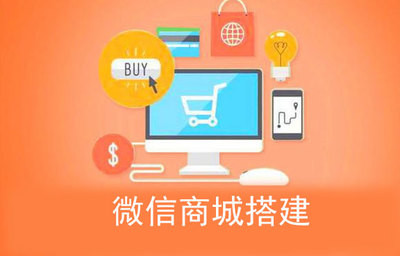 希蕓公眾號(hào)系統(tǒng)開發(fā)