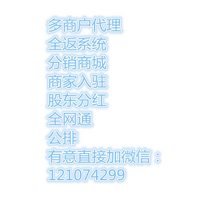好多魚理財(cái)游戲330開發(fā)