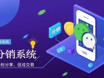 圖 眾利聚購商城app系統(tǒng)定制開發(fā) 廣州網(wǎng)站建設(shè)推廣