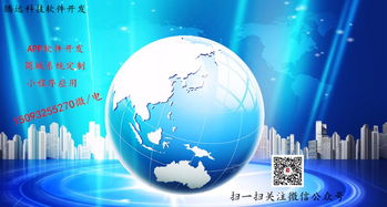 品質(zhì)365商城系統(tǒng)源碼app商城系統(tǒng)開(kāi)發(fā)
