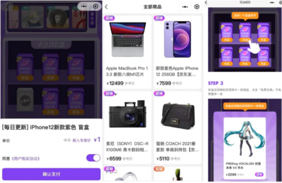 CRMEB技術社區|開源商城系統開發者社區-CRMEB社區