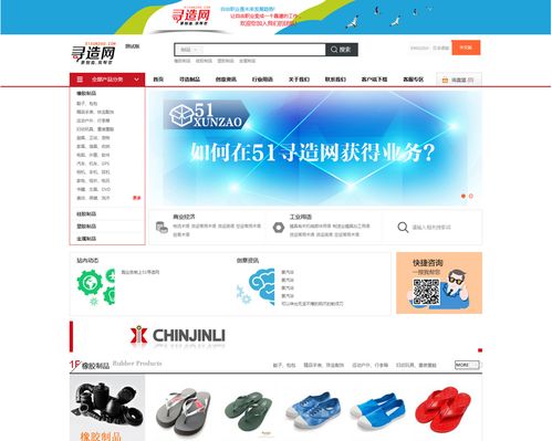 購(gòu)物商城系統(tǒng)與商城小程序開(kāi)發(fā)解決方案