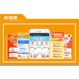 深圳拆分系統(tǒng)軟件開(kāi)發(fā)服務(wù)商