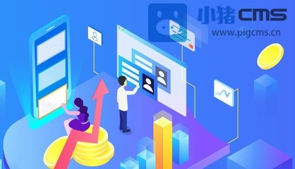 新零售多商城系統(tǒng)開(kāi)發(fā)都有哪些基本功能?