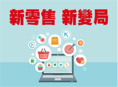 七人拼團(tuán)軟件開發(fā)商城系統(tǒng)源碼