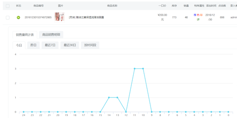 KesionICMS、IMALL、IEXAM系列產品V5正式發布
