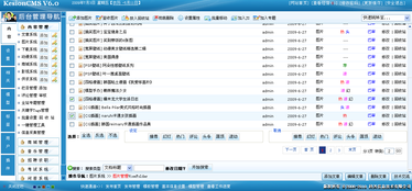 12 供求系統(tǒng)信息添加 kesion 領(lǐng)先在線教育系統(tǒng) 知識付費系統(tǒng) 免費在線網(wǎng)校系統(tǒng)平臺 在線課堂系統(tǒng) 在線商城系統(tǒng) 在線考試系統(tǒng)及建站cms提供服務(wù)商 我們專注在線教育產(chǎn)品研發(fā)