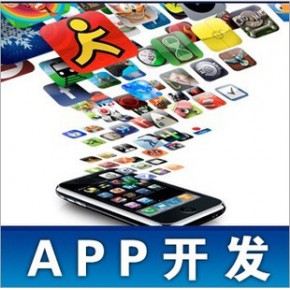 愛悅色商城系統(tǒng)模式開發(fā)