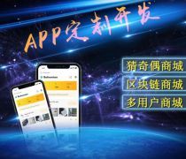 【鄭州二七電腦、軟件產品庫】_價格/圖片/廠家 - 河南產品庫 - 阿土伯網手機版
