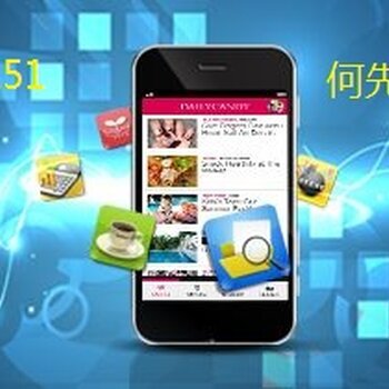 天娃商盟系統開發源碼系統商城